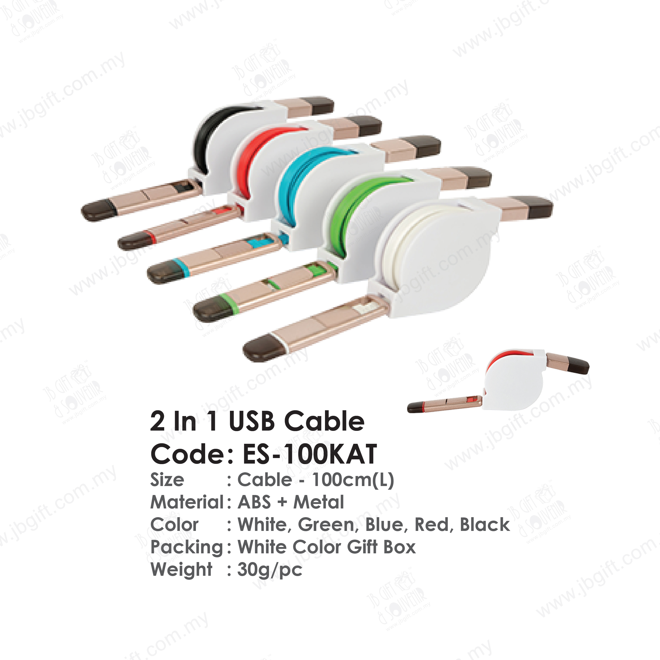 2 In 1 USB Cable ES-100KAT